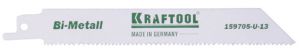 Полотно для сабельной электроножовки KRAFTOOL 159705-U-18 ― KRAFTOOL SHOP