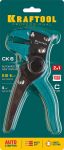 Cтриппер CK-30 0.2-6 мм2 KRAFTOOL 22630