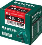 Заклепки алюминиевые 4х20 мм Alu Al5052 (500 шт) KRAFTOOL 311701-40-20