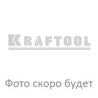 Сверло по металлу KRAFTOOL HSS-M2 29650-057-2.5_z01 ― KRAFTOOL SHOP