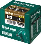 Резьбовые заклепки Nut-R (с насечками) М5, 1000 шт. KRAFTOOL 311708-05