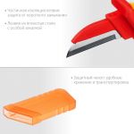 Нож электрика диэлектрический KN-1, прямой KRAFTOOL 45401