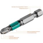Биты Optimum Line, тип хвостовика E 1/4", в блистере KRAFTOOL