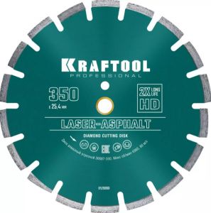 Диск отрезной LASER-ASPHALT Ø 350Х25.4 мм, алмазный, сегментный, по асфальту KRAFTOOL 36687-350 ― KRAFTOOL SHOP