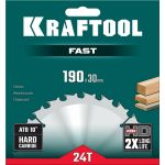 Диск пильный по дереву Fast 190 х 30 мм 24Т KRAFTOOL 36950-190-30
