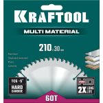 Диск пильный по алюминию Multi Material 210х30мм 64Т KRAFTOOL 36953-210-30