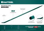 Монтировка-лом, 900 мм, 19 мм, шестигранная KRAFTOOL 21807-90_z01