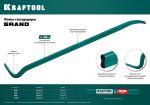Ломы-гвоздодеры кованые двутавровые KRAFTOOL 21900