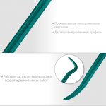 Ломы-гвоздодеры кованые двутавровые KRAFTOOL 21900