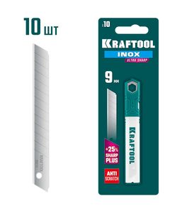 KRAFTOOL INOX 9 мм, 10 шт, нержавеющие сегментированные лезвия (09608-09-S10) ― KRAFTOOL SHOP