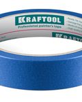 KRAFTOOL #100 Perfect 25 мм х 30 м, для гладких и шероховатых поверхностей, малярная лента (12101-25)
