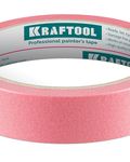 KRAFTOOL #200 Delicate 25 мм х 30 м, для деликатных и недавно окрашенных поверхностей, малярная лента (12102-25)