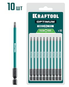 KRAFTOOL OPTIMUM TX 20, 100 мм, 10 шт, биты (26126-20-100-S10) ― KRAFTOOL SHOP