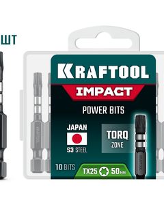 KRAFTOOL Impact TX 20, 50 мм, 10 шт, ударные биты (26195-20-50-S10) ― KRAFTOOL SHOP