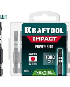 KRAFTOOL Impact TX 25, 50 мм, 10 шт, ударные биты (26195-25-50-S10) ― KRAFTOOL SHOP