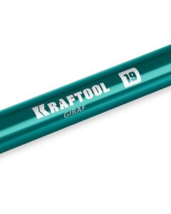 KRAFTOOL GIRAF, 19 мм (М12), 285 мм, длинная ударная бита с торцовой головкой (26197-19) ― KRAFTOOL SHOP