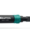 KRAFTOOL SLIM & LOCK, 68 мм, быстросъемный ударный адаптер для шуруповертов (26783-68)