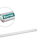 KRAFTOOL KRAFT-LINE, 2.0 м, усиленная алюминиевая линейка со стальной направляющей (34275-200)
