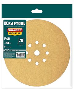 KRAFTOOL Giraffe GOLD-9 225 мм, Р40, шлифовальный круг на липучке, 9 отв. (35651-040) ― KRAFTOOL SHOP