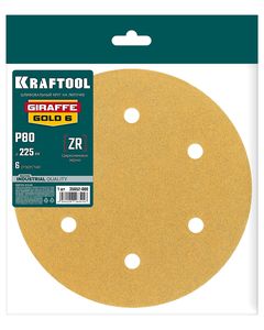 KRAFTOOL Giraffe GOLD-6 225 мм, Р80, шлифовальный круг на липучке, 6 отв. (35652-080) ― KRAFTOOL SHOP