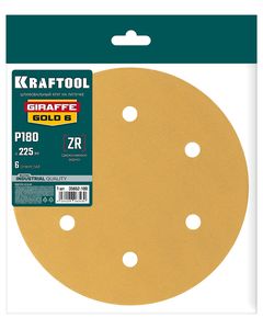 KRAFTOOL Giraffe GOLD-6 225 мм, Р180, шлифовальный круг на липучке, 6 отв. (35652-180) ― KRAFTOOL SHOP