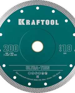 KRAFTOOL ULTRA-THIN 200х1.8 мм ультратонкий алмазный диск (36685-200) ― KRAFTOOL SHOP
