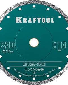 KRAFTOOL ULTRA-THIN 230х1.8 мм ультратонкий алмазный диск (36685-230) ― KRAFTOOL SHOP