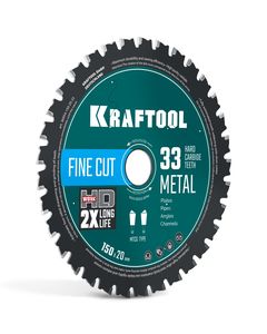 KRAFTOOL Metal Cut 150 х 20 мм, 33Т, диск пильный по металлу и стали (36954-150-20-33) ― KRAFTOOL SHOP