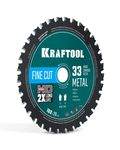 KRAFTOOL Metal Cut 160 х 20 мм, 33Т, диск пильный по металлу и стали (36954-160-20-33)