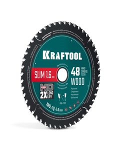 KRAFTOOL Slim wood cut 165 х 20 x 1.6 мм, 48Т, диск пильный по дереву, (36955-165-20-48) ― KRAFTOOL SHOP
