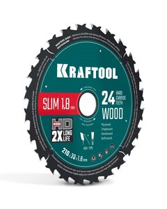 KRAFTOOL Slim wood cut 210 х 30 x 1.8 мм, 24Т, диск пильный по дереву, (36955-210-30-24) ― KRAFTOOL SHOP