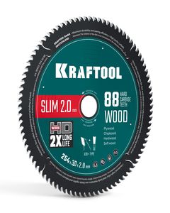 KRAFTOOL Slim wood cut 254 х 30 x 2.0 мм, 88Т, диск пильный по дереву, (36955-254-30-88) ― KRAFTOOL SHOP