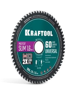 KRAFTOOL Slim multi cut 165 х 20 x 1.6 мм, 60Т, диск пильный по дереву (36957-165-20-60) ― KRAFTOOL SHOP