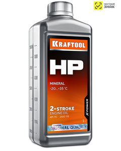 KRAFTOOL HP, 1 л, минеральное масло для 2-тактных двигателей (41502-1) ― KRAFTOOL SHOP