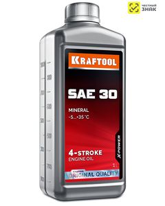 KRAFTOOL SAE 30, 1 л, минеральное масло для 4-тактных двигателей (41515-1) ― KRAFTOOL SHOP