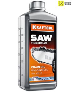 KRAFTOOL TimberPlus, 1 л, цепное полусинтетическое масло для бензо и электропил (41521-1) ― KRAFTOOL SHOP