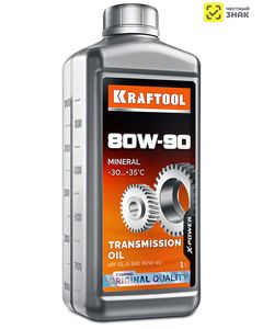KRAFTOOL SAE 80W-90, 1 л, минеральное трансмиссионное масло (41530-1) ― KRAFTOOL SHOP