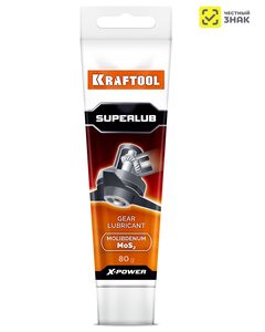 KRAFTOOL Superlub, 80 г, смазка для редукторов (41541-1) ― KRAFTOOL SHOP