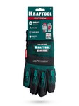 KRAFTOOL Extrem, L (9), профессиональные комбинированные перчатки, антивибрационные, противоударные (11287-L)