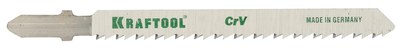 Полотна для электролобзика KRAFTOOL 159511-2.5-S5 ― KRAFTOOL SHOP