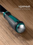 KRAFTOOL GRAND стамеска-долото с двухкомпонентной рукояткой, 12 мм
