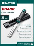 KRAFTOOL GRAND стамеска-долото с двухкомпонентной рукояткой, 25 мм