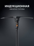 KRAFTOOL KRAFTBUILT 2200 г, 900 мм, усиленная, кирка (20171)