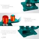 KRAFTOOL 12 PT, плавный гиб, на подшипнике, ручной станок для гибки арматуры (23305)
