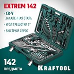 KRAFTOOL EXTREM-142, 142 предм., (1/2″+3/8″+1/4″), универсальный набор инструмента (27889-H142)