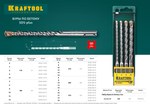 KRAFTOOL Expert, 6 х 260 мм, SDS-plus бур (29320-260-06)