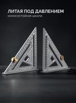 KRAFTOOL 170 мм, 5-в-1, Высокоточный кровельный угольник (3441-17)