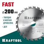 KRAFTOOL Fast, 200 х 30 мм, 24Т, пильный диск по дереву (36950-200-30)