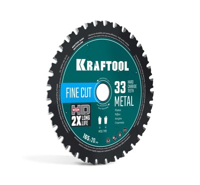 KRAFTOOL Metal Cut 165 х 20 мм, 33Т, диск пильный по металлу и стали (36954-165-20-33) ― KRAFTOOL SHOP