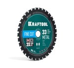 KRAFTOOL Metal Cut 165 х 20 мм, 33Т, диск пильный по металлу и стали (36954-165-20-33)